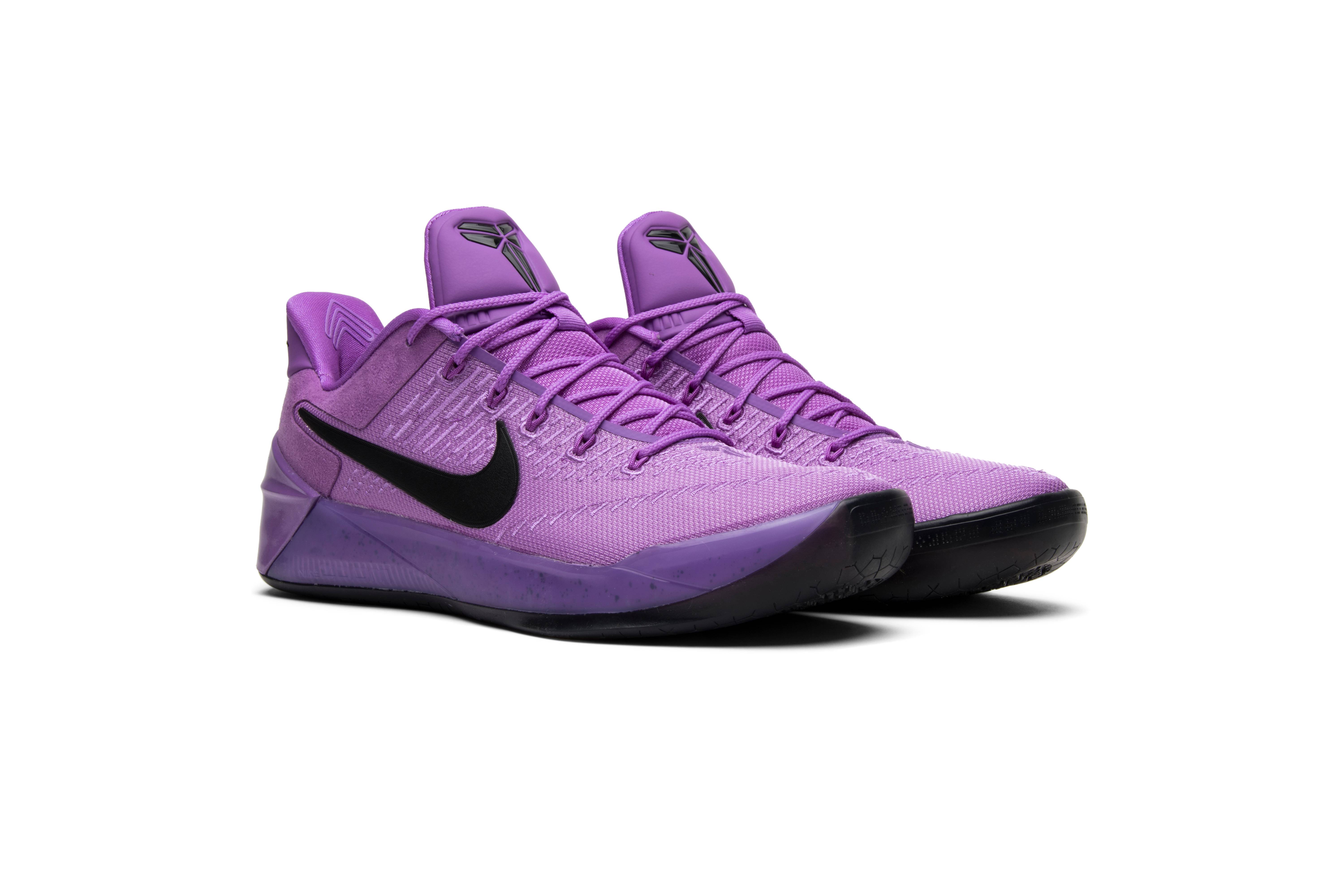 nike kobe ad purple stardust