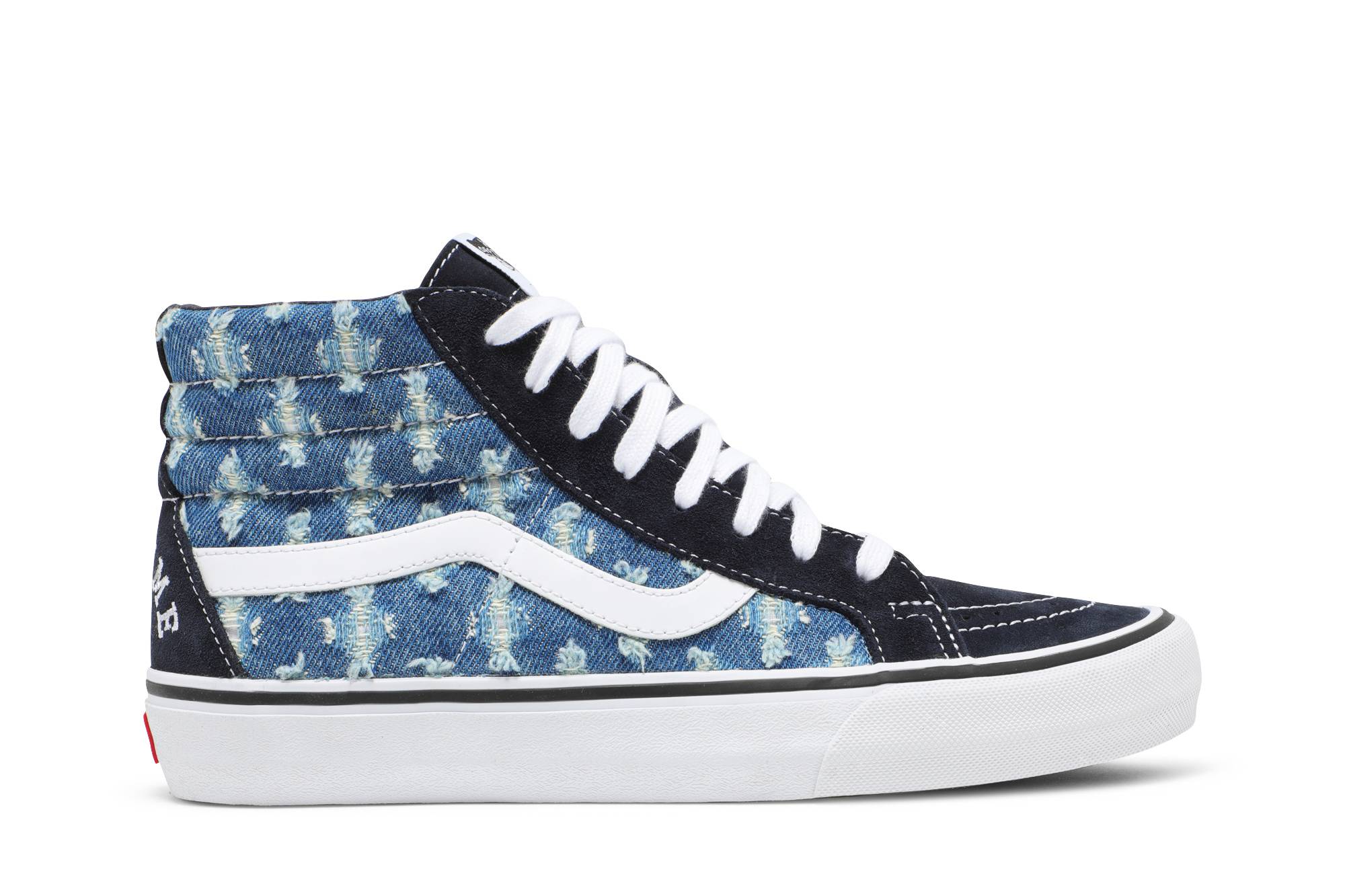 vans sk8 high blue