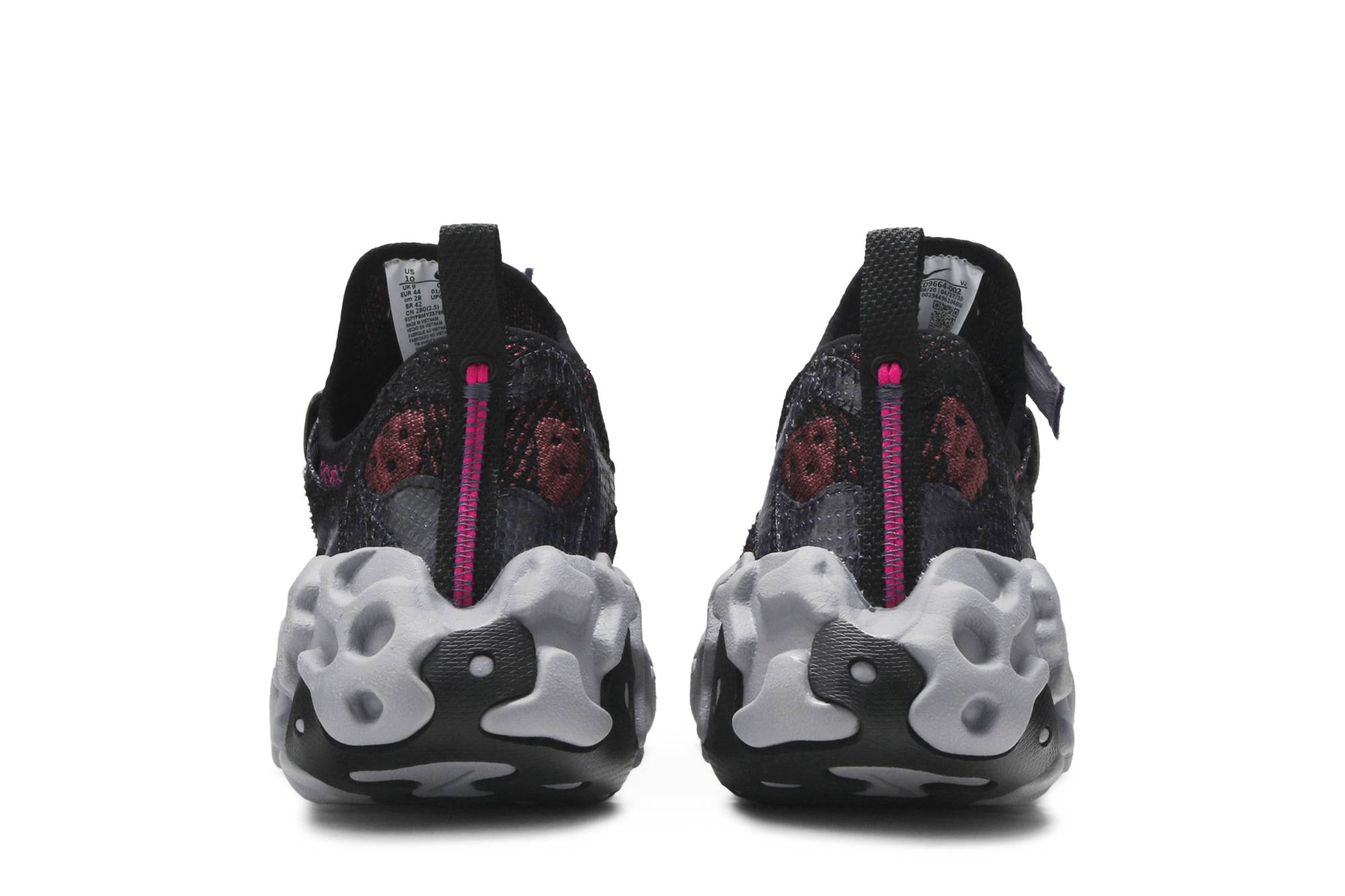 nike ispa shadowberry