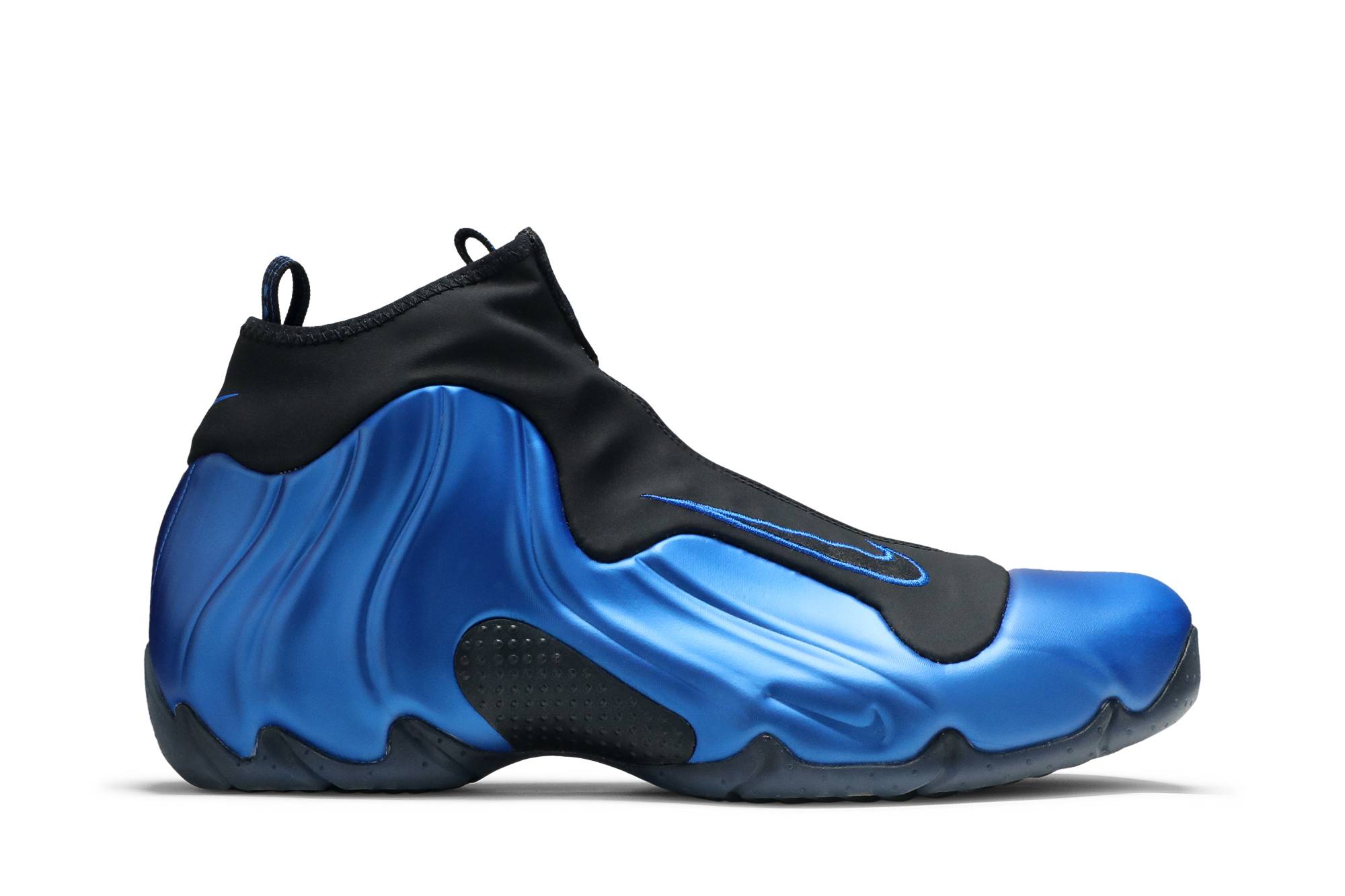 nike air flightposite one dark neon royal