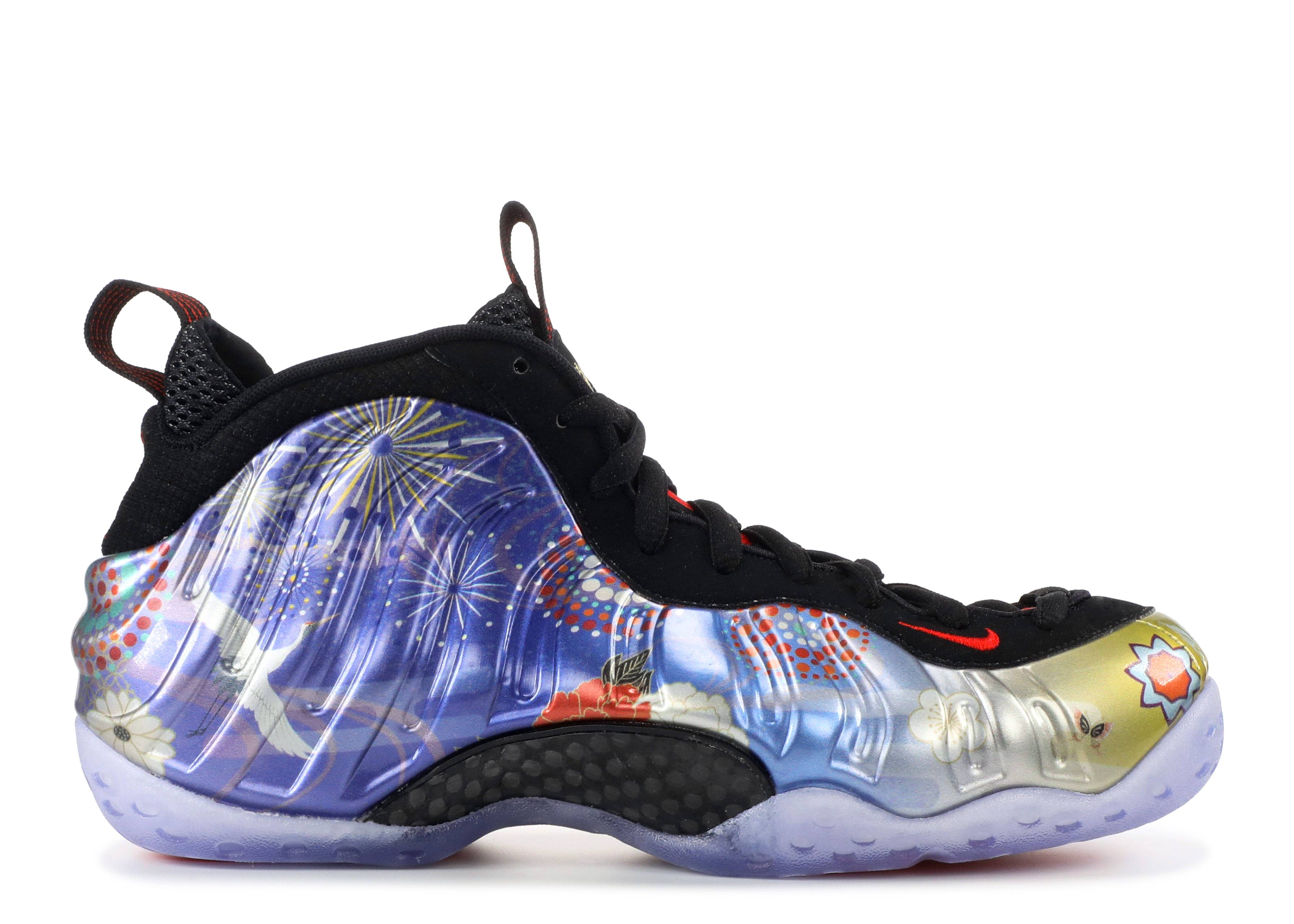 dragon foamposites