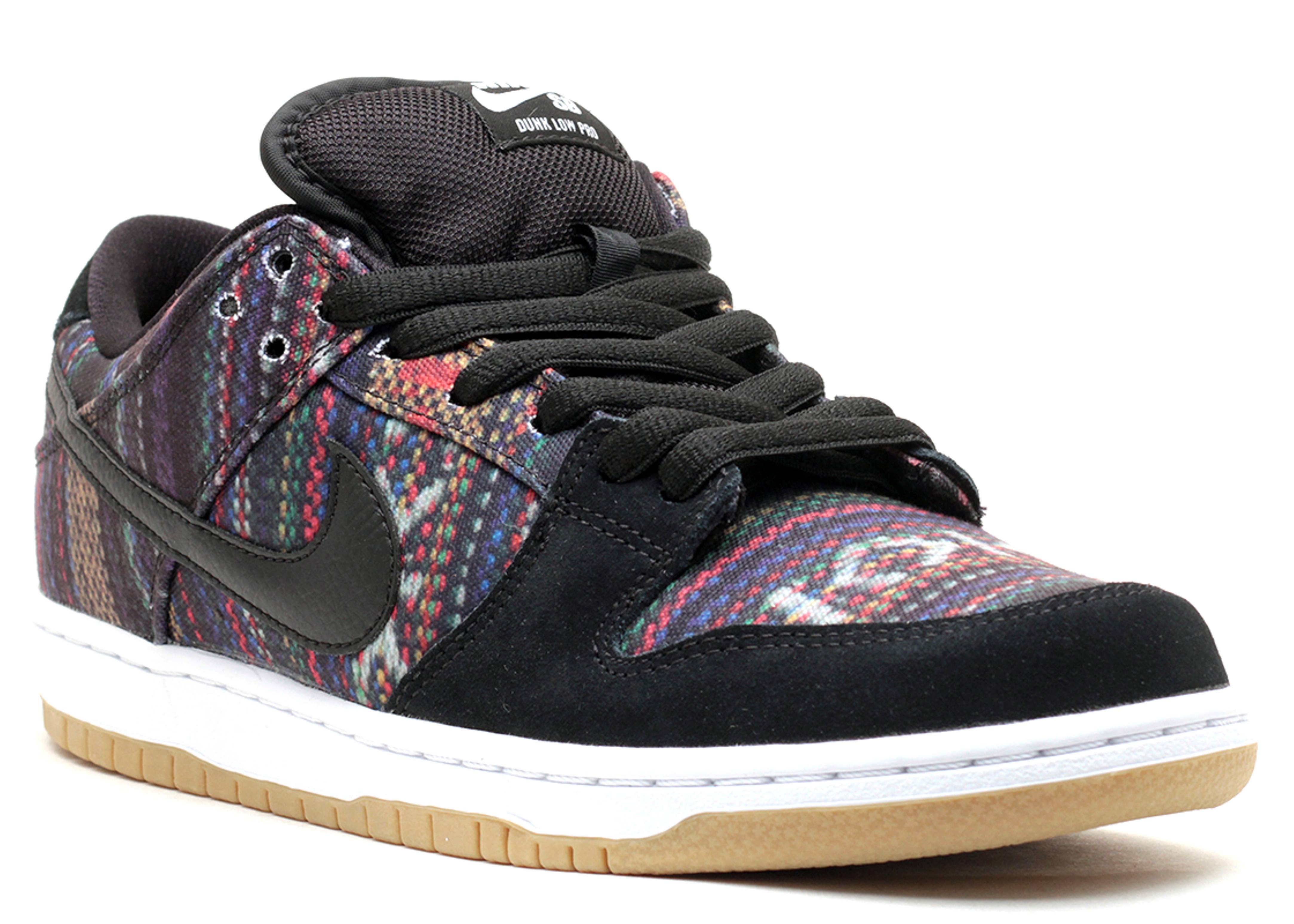 hacky sack sbs