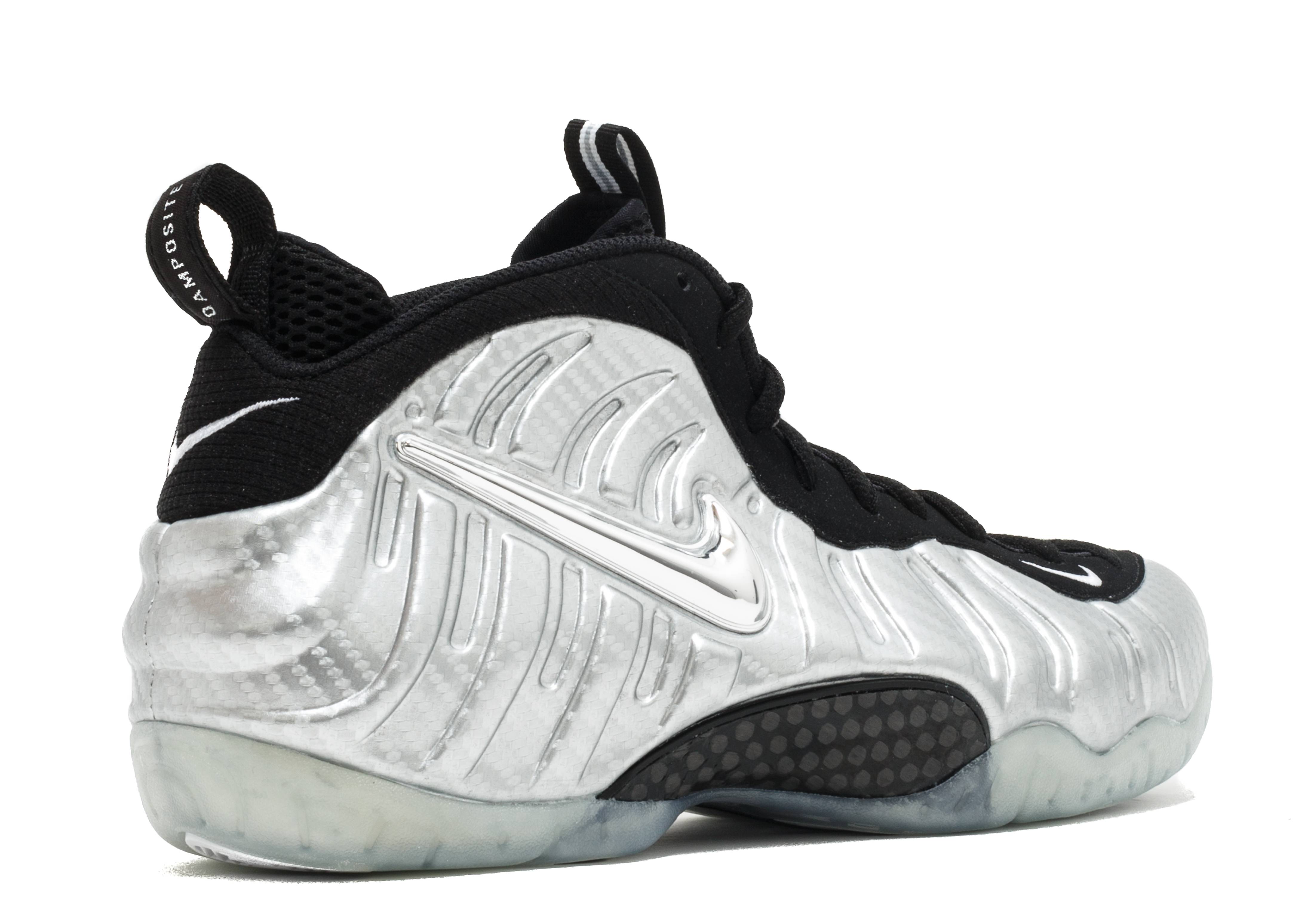 silver nike foams