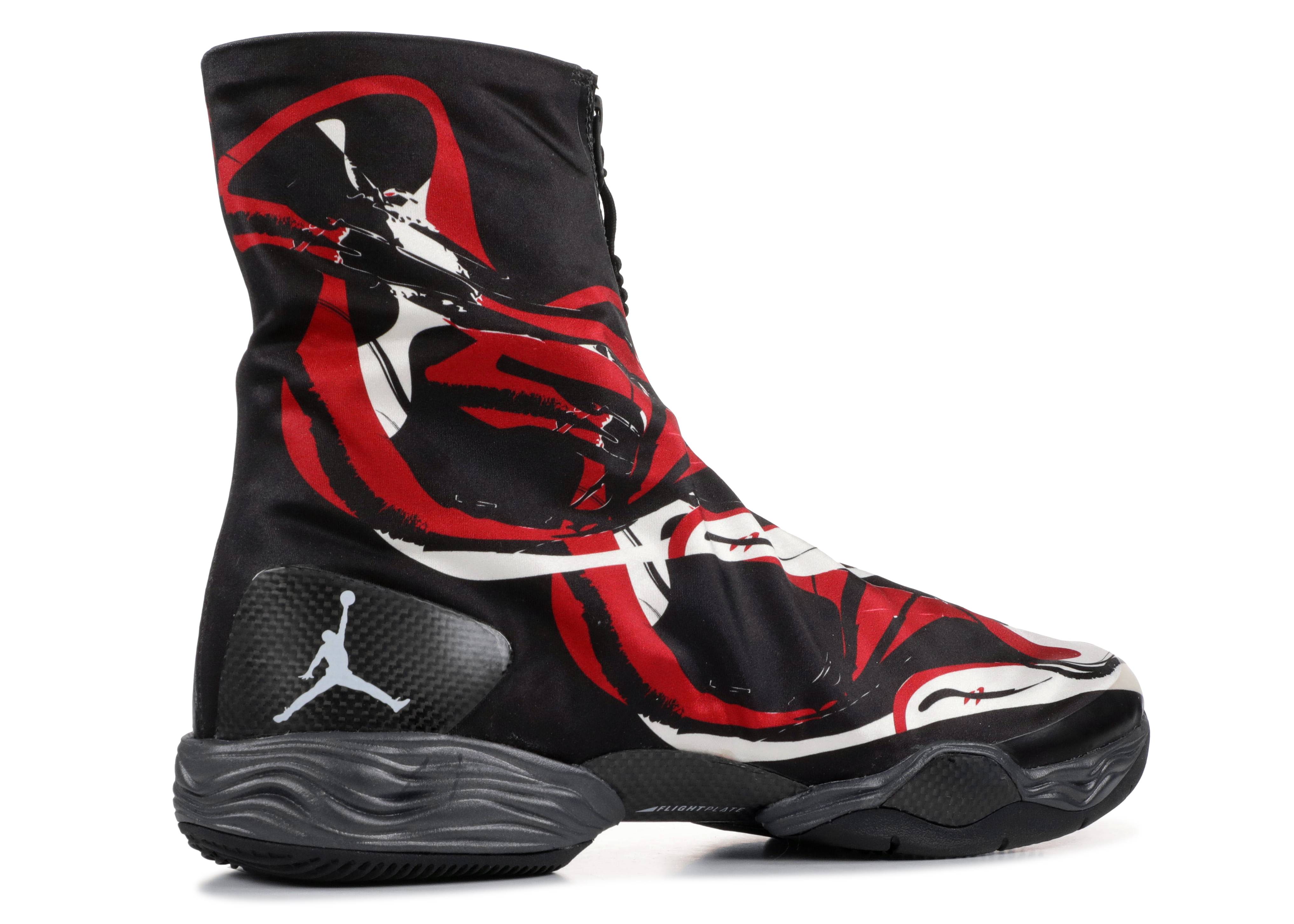 jordan 28 oak hill