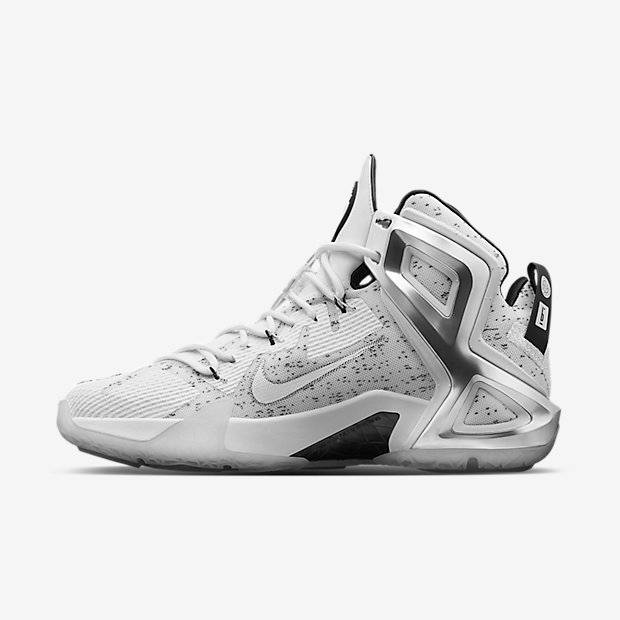 nike lebron 12 elite sp pigalle