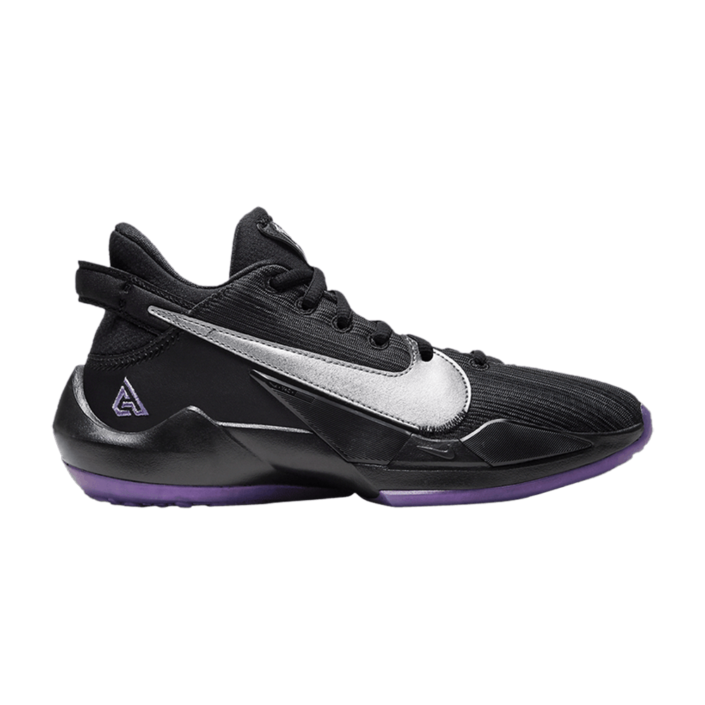 Nike Zoom Freak 2 'Dusty Amethyst' (GS) - CN8574-005 - Novelship
