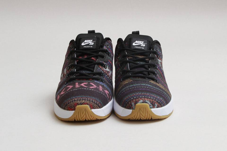 nike sb project ba hacky sack