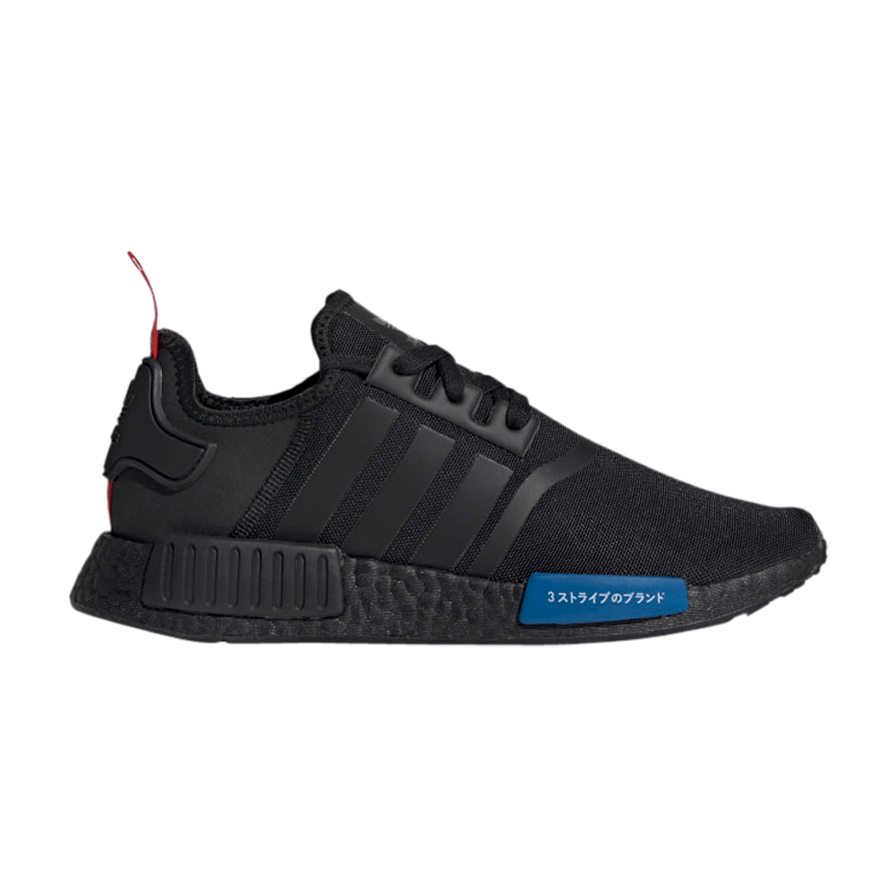 nmd r1 core black blue red