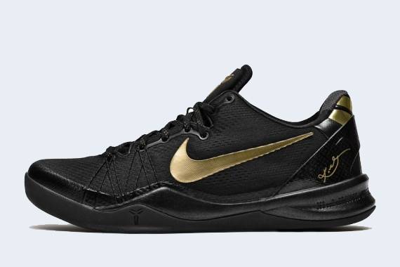 kobe 8 shoes black and yellow