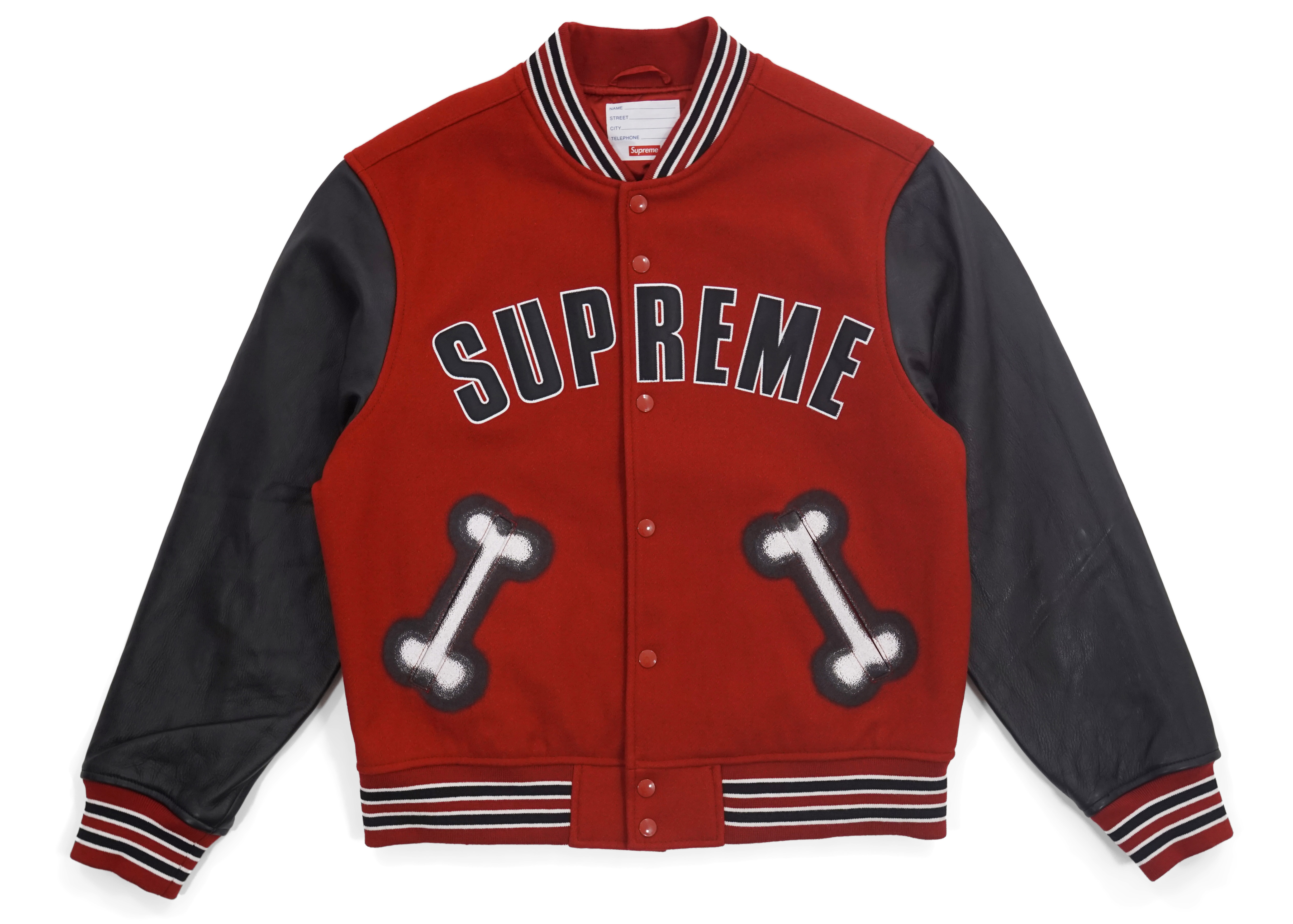 supreme jacket price