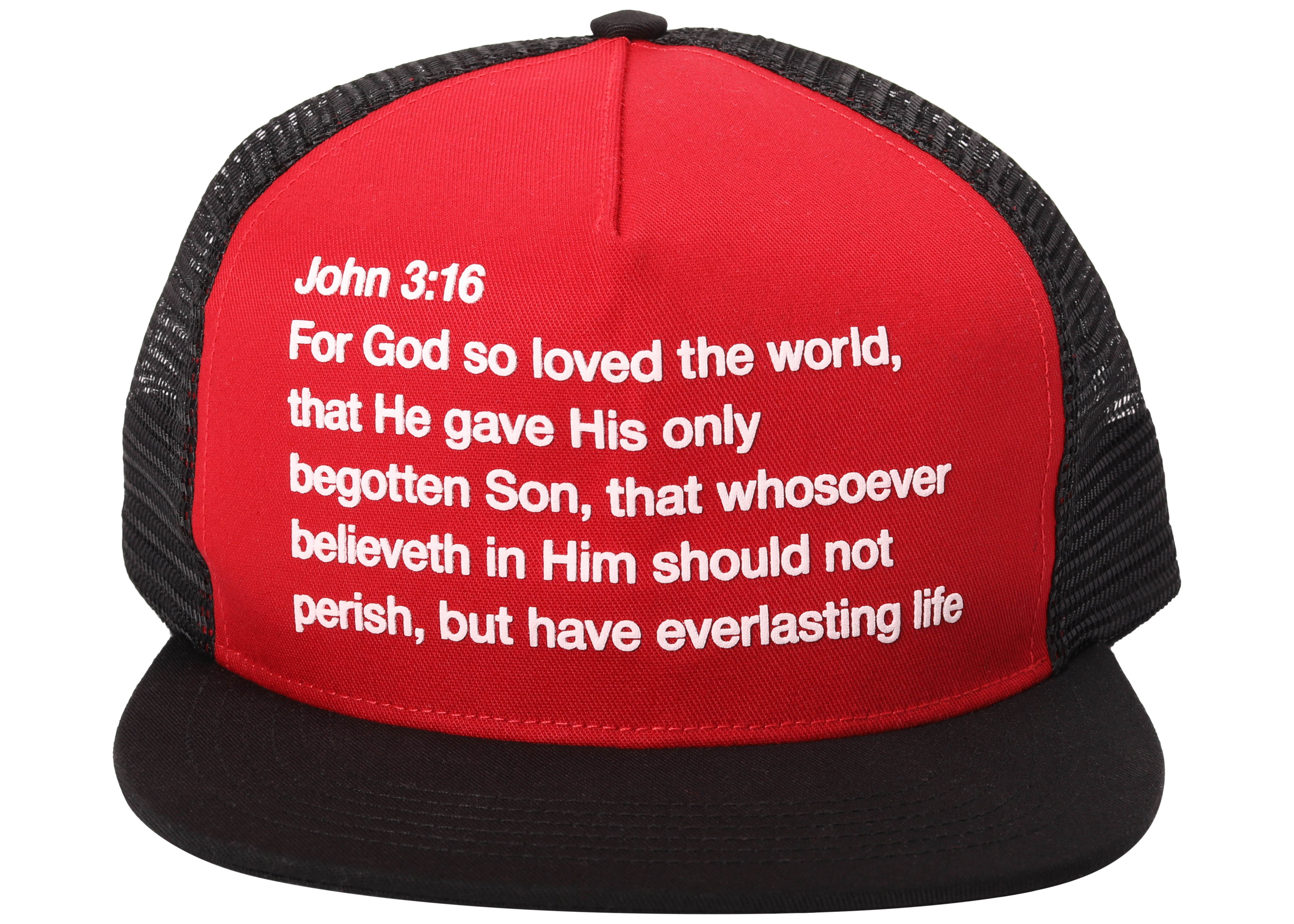 Supreme Preach Mesh Back 5 'Panel Black 
