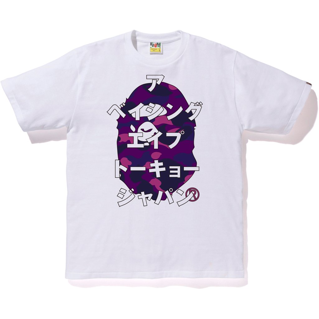 purple bape shirt