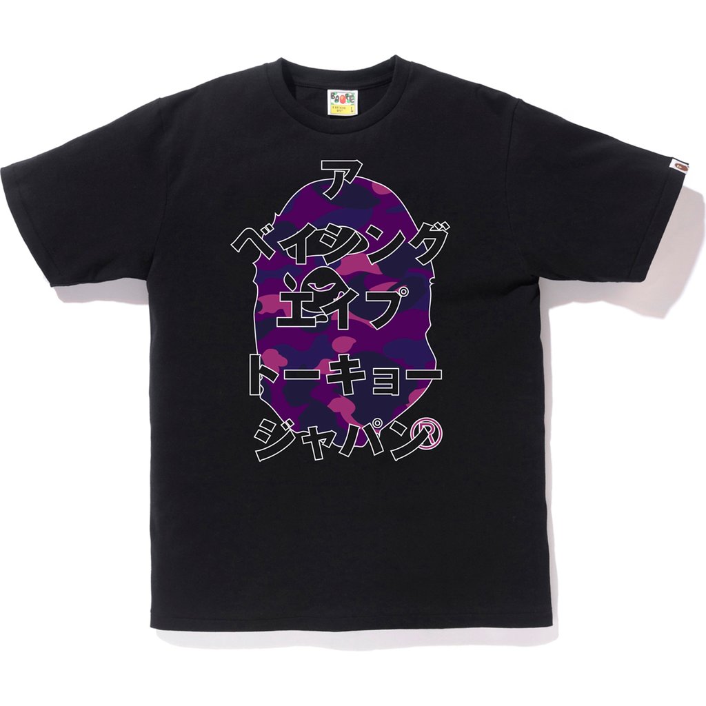 bape katakana tee