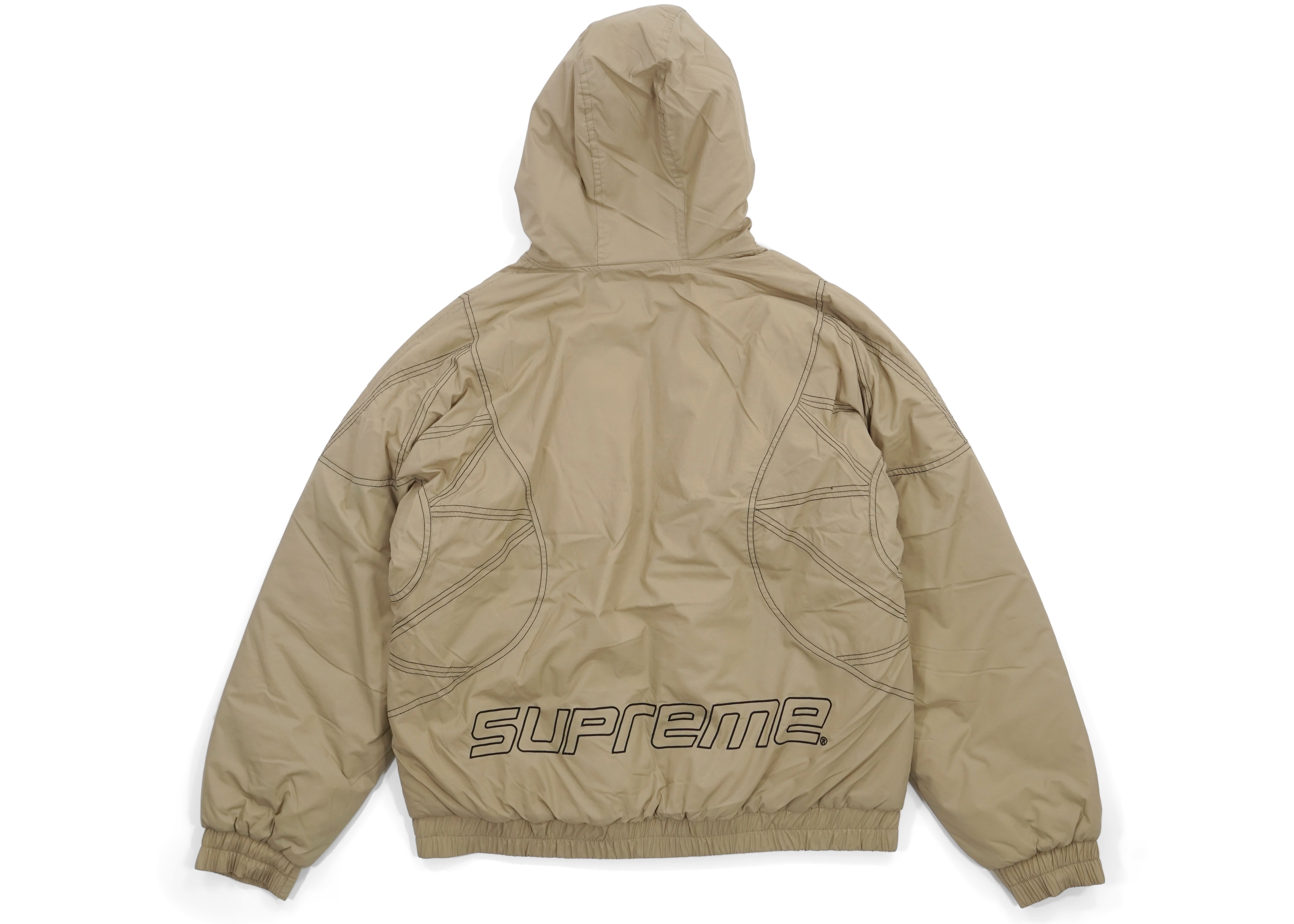 tan supreme jacket