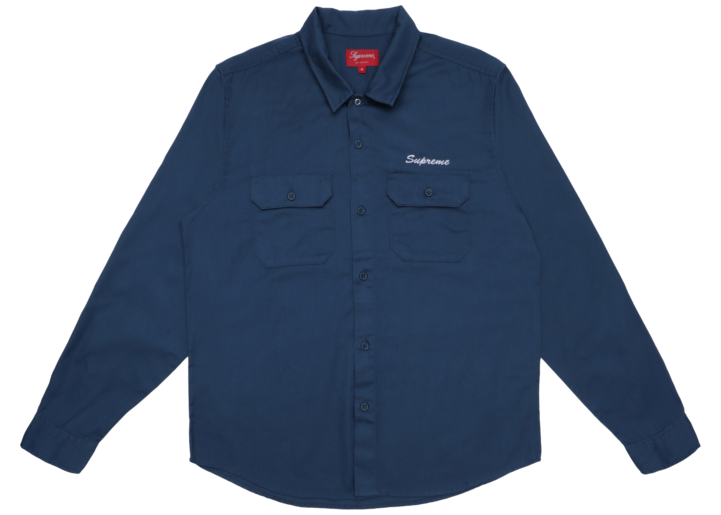 Supreme Mike Kelley Supreme AhhYouth 