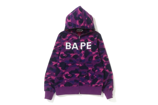 purple camo sweatshirt