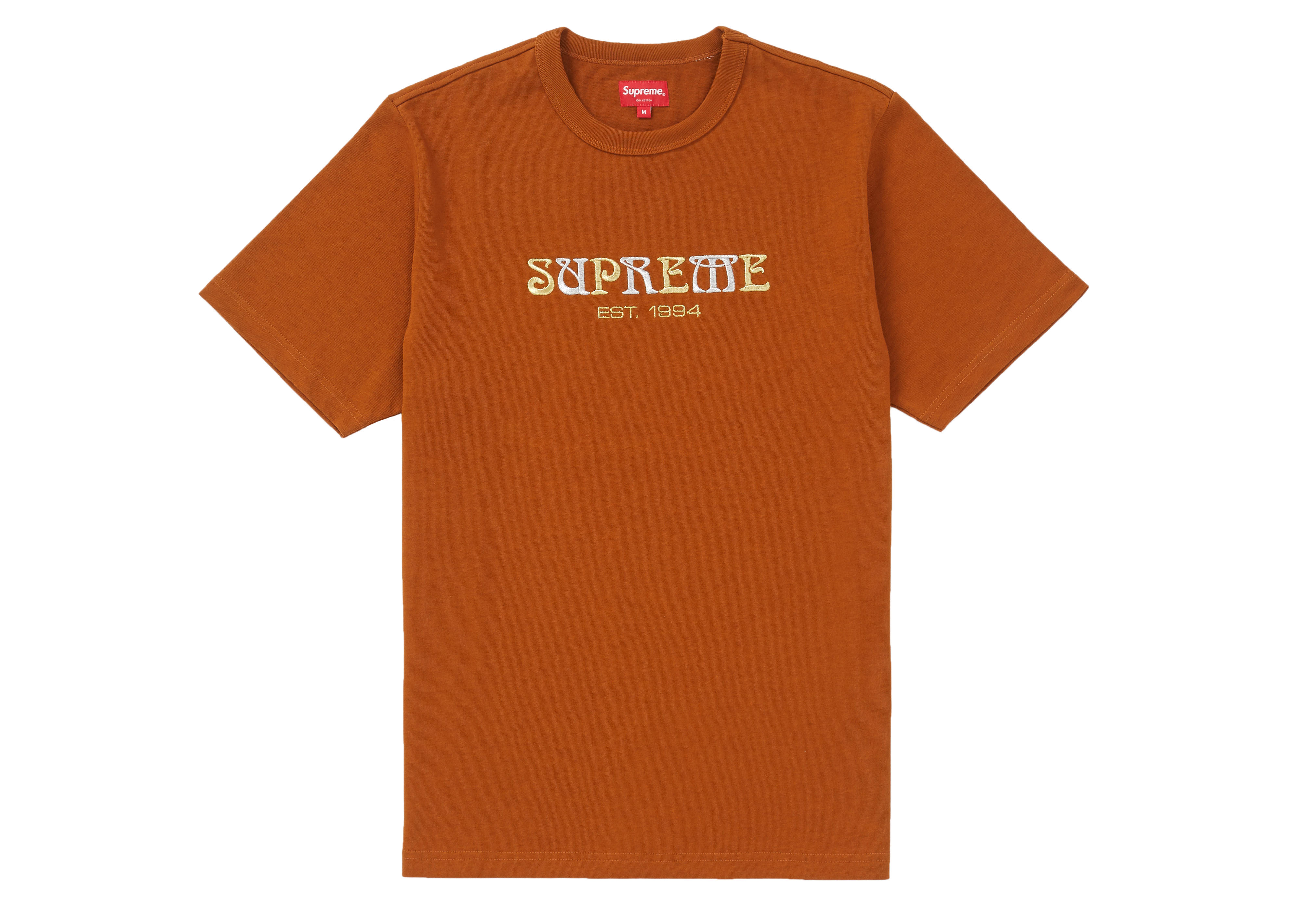 supreme nouveau logo tee