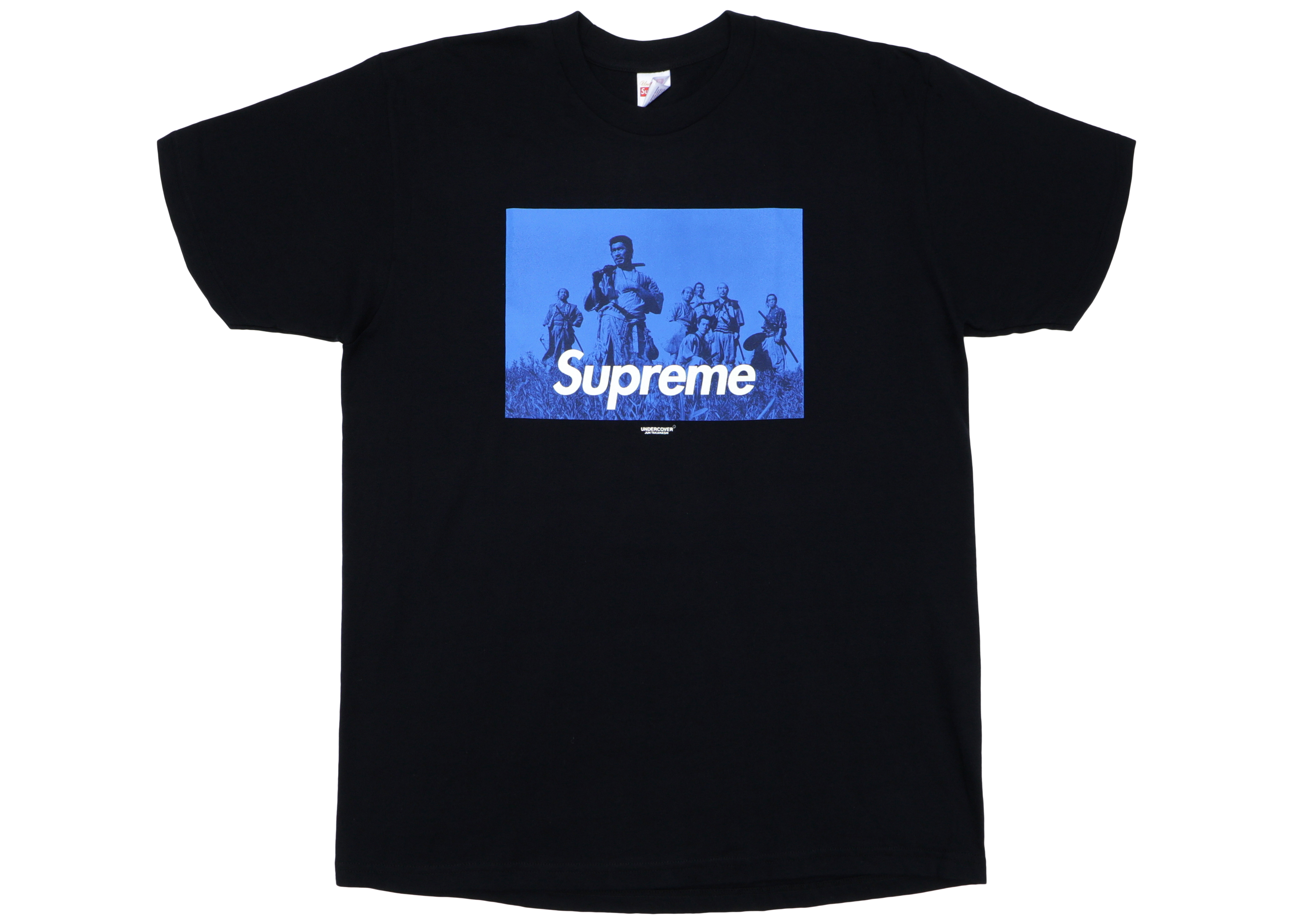 undercover supreme tee