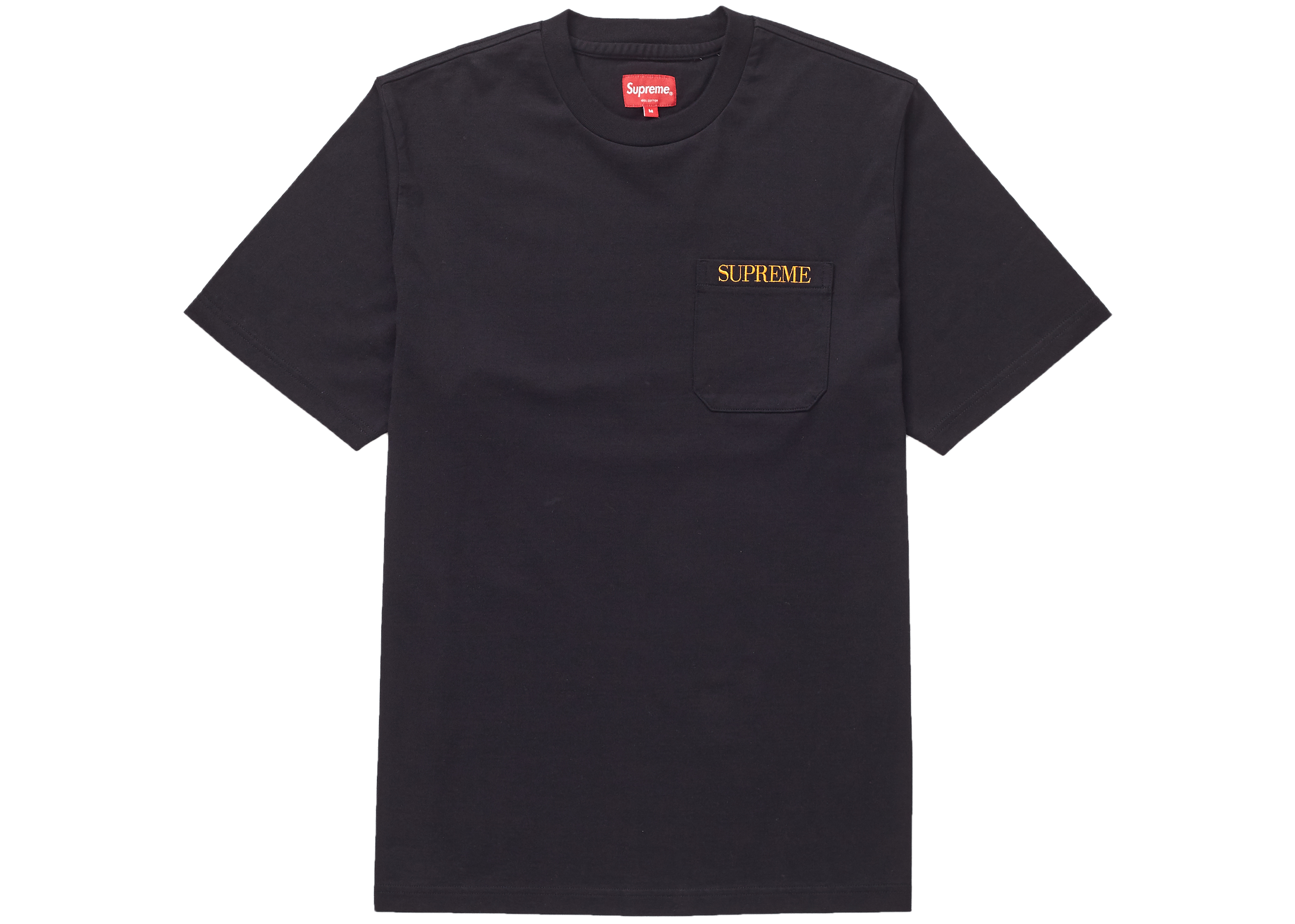 supreme lovers tee black