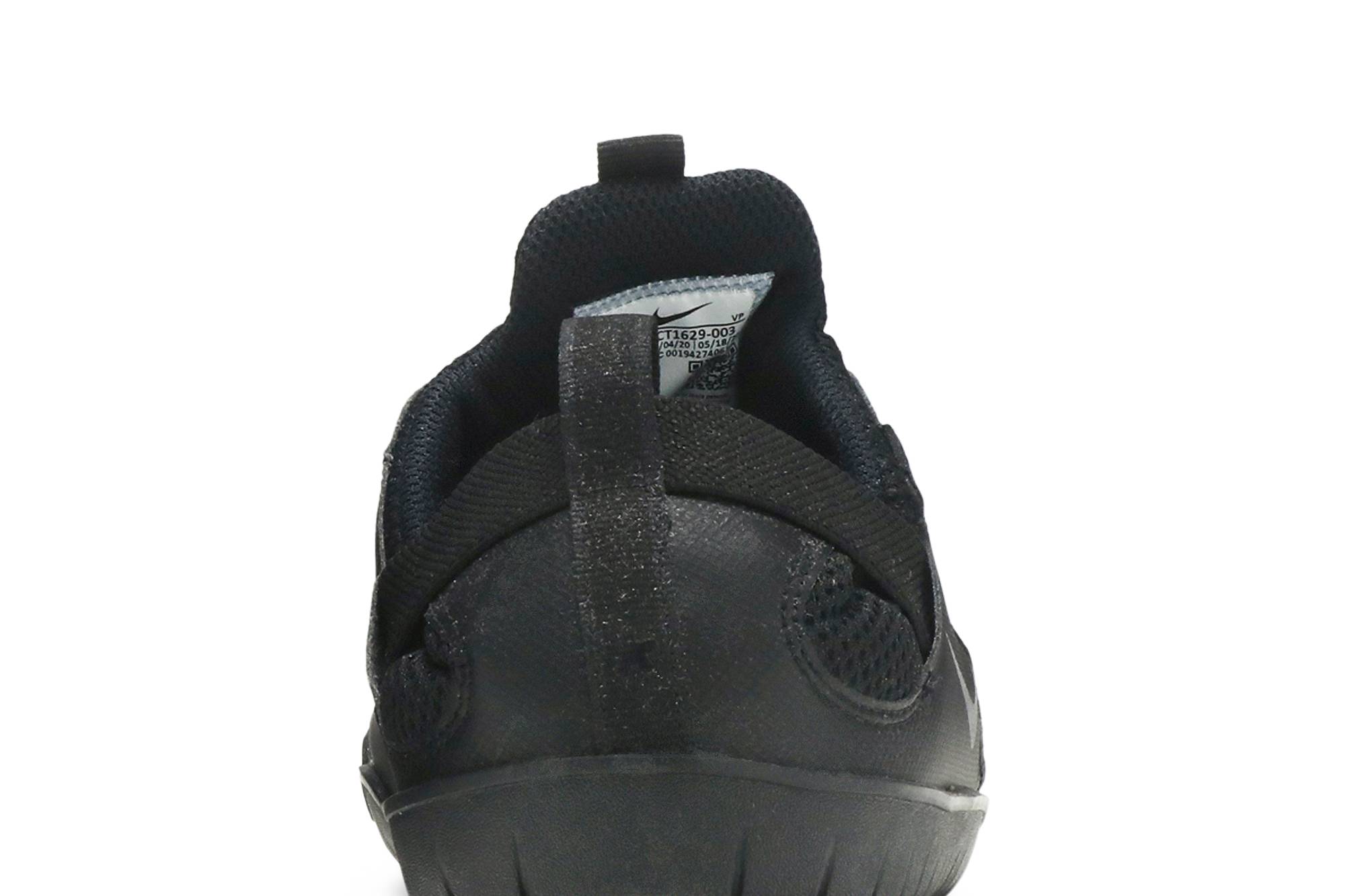 nike pulse triple black