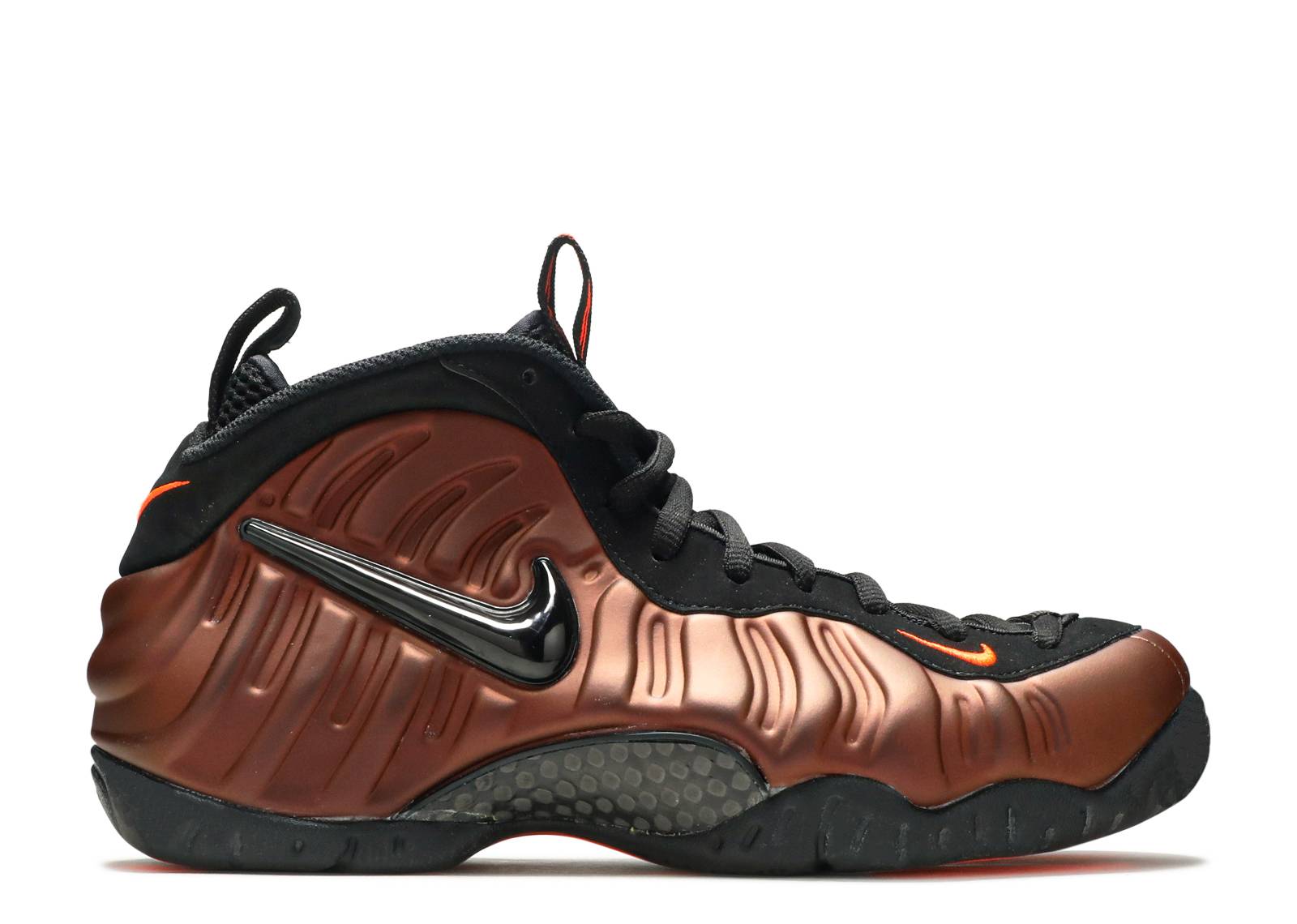 hyper foamposites