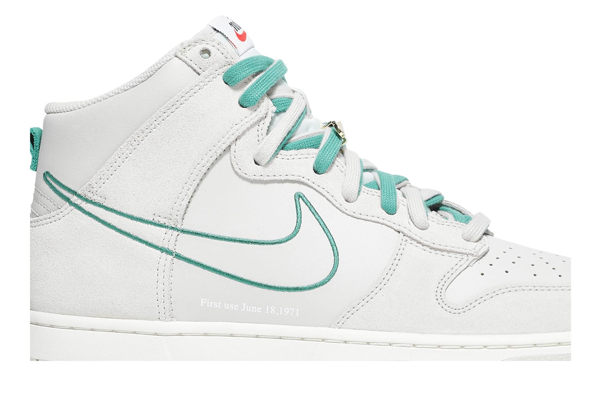 nike dunk se sail