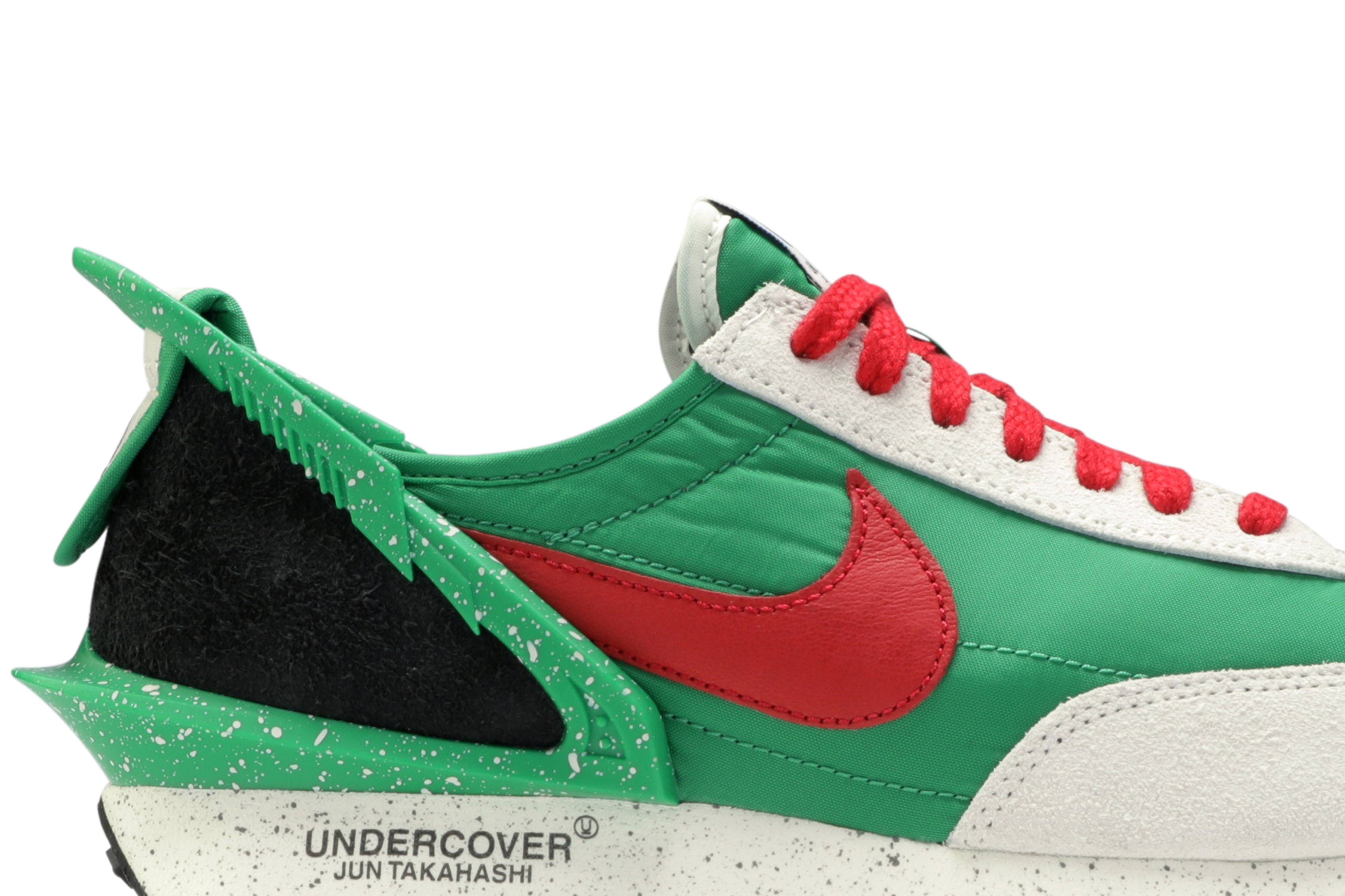 undercover nike green