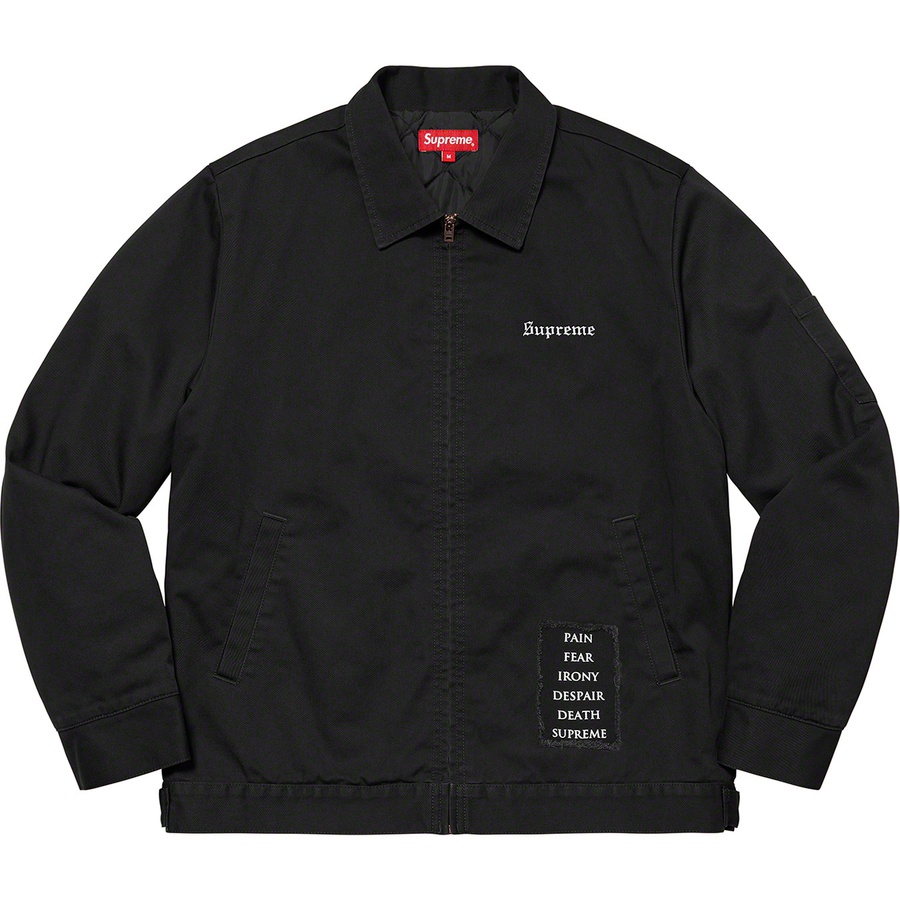 blue north face supreme jacket