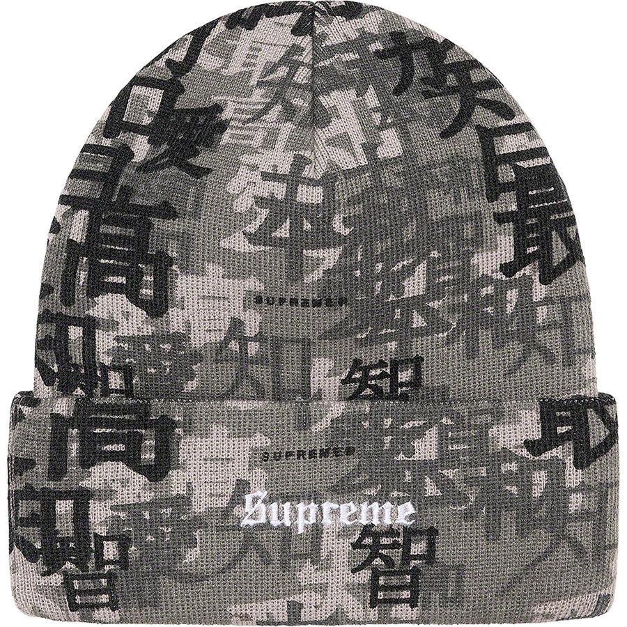 supreme kanji beanie