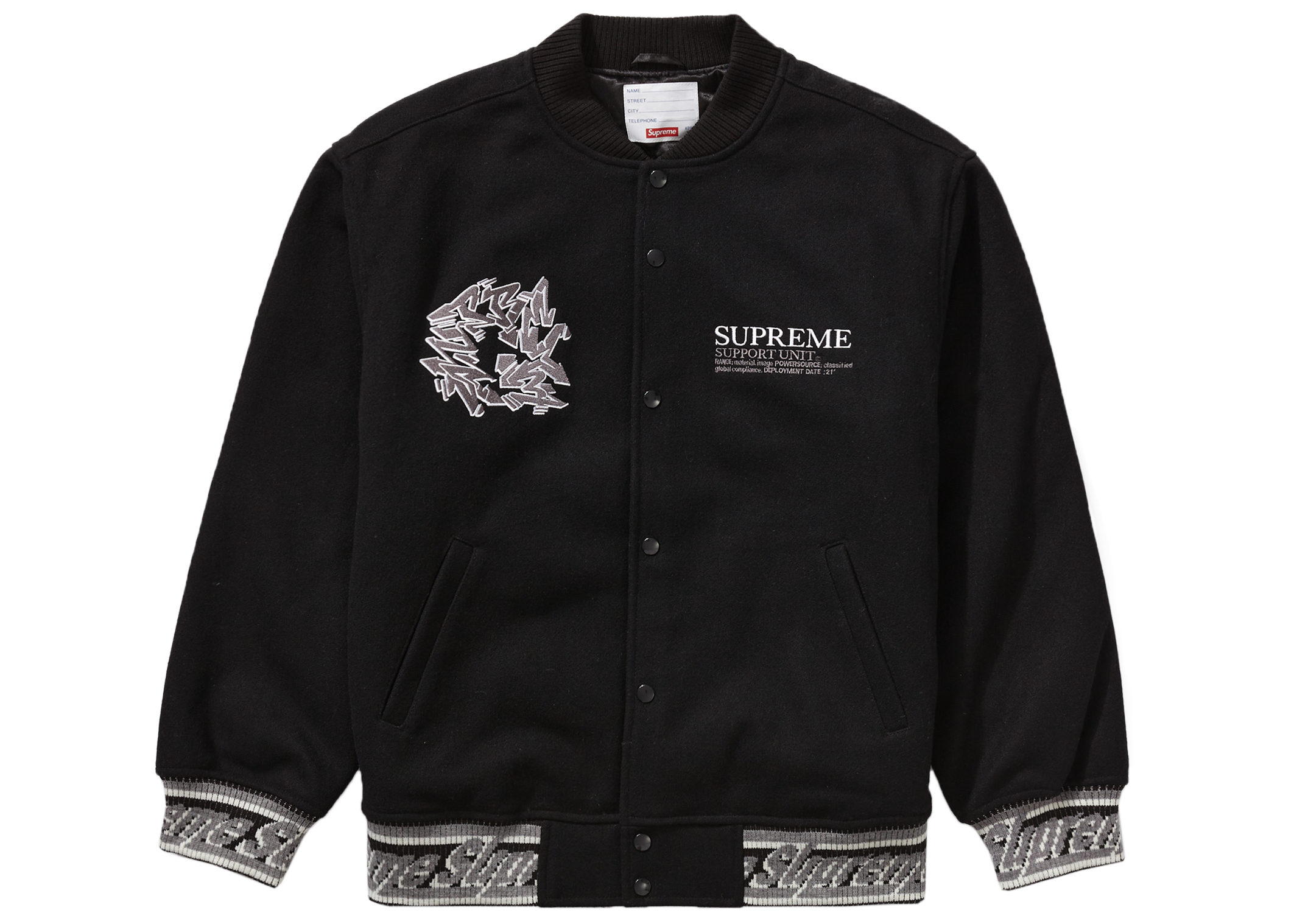 ジャケット Supreme - Supreme Support Unit Varsity Jacket Sサイズの