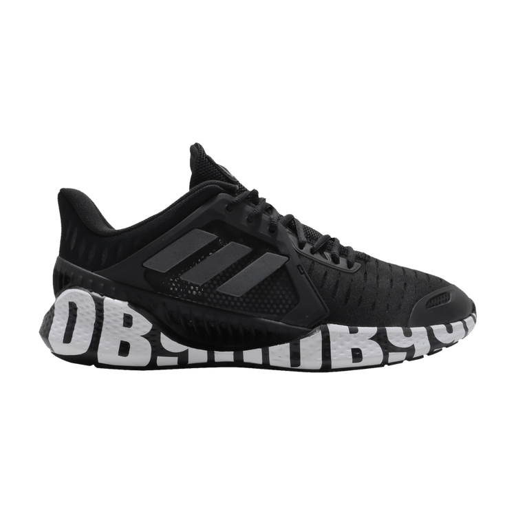 adidas climacool vent summer