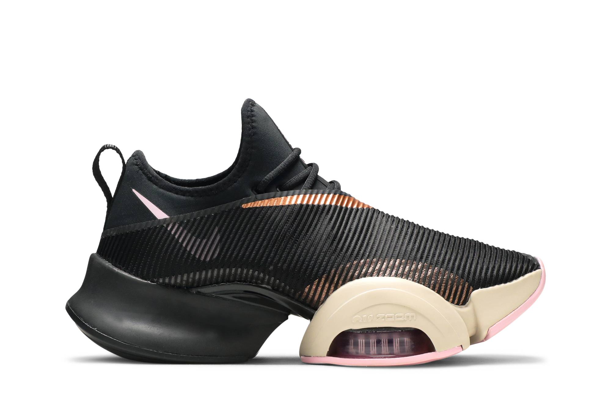 nike air zoom superrep guava ice