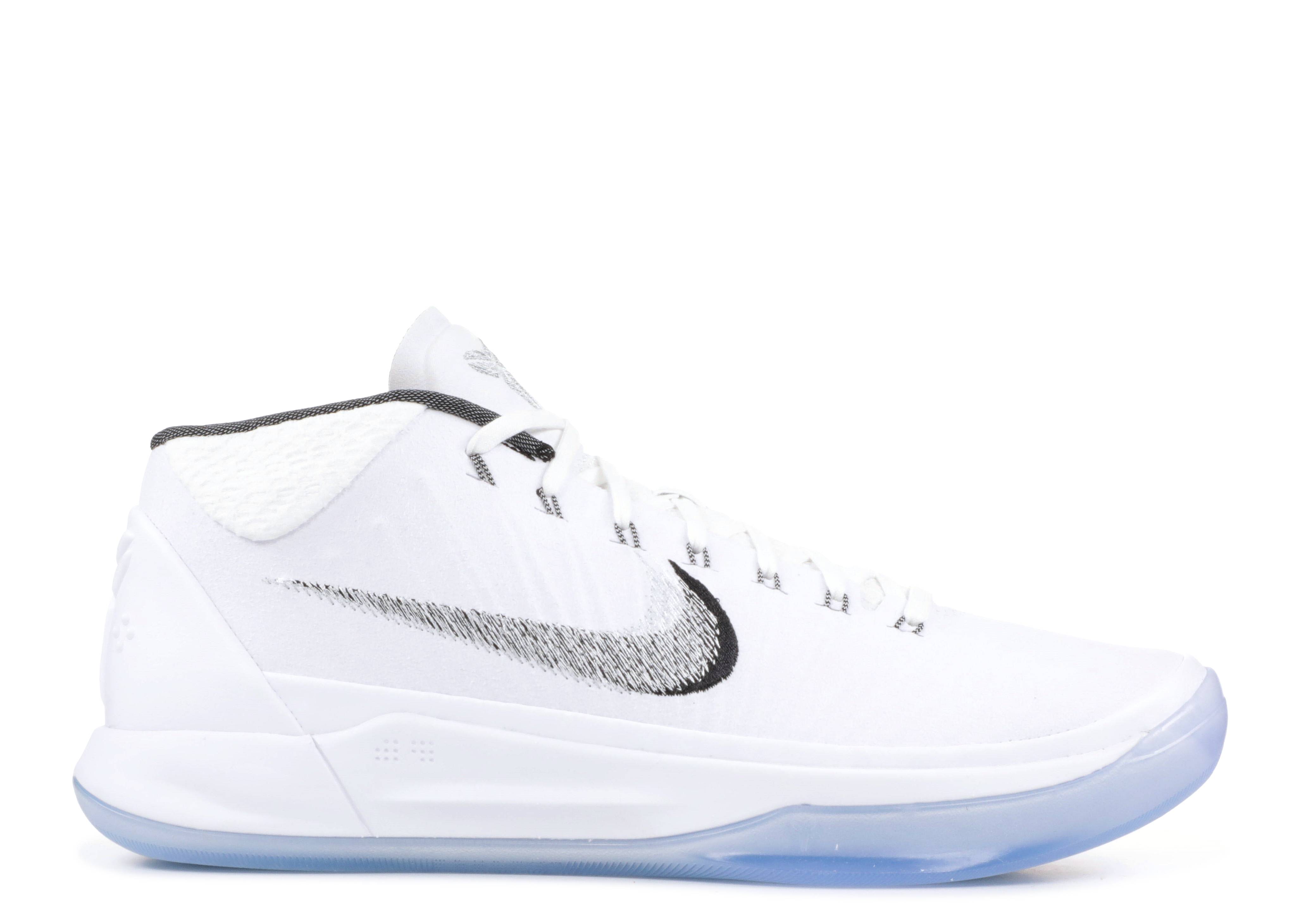 kobe ad ice