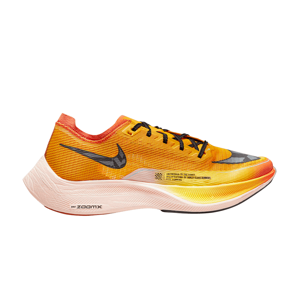 nike vaporfly next 2 ekiden