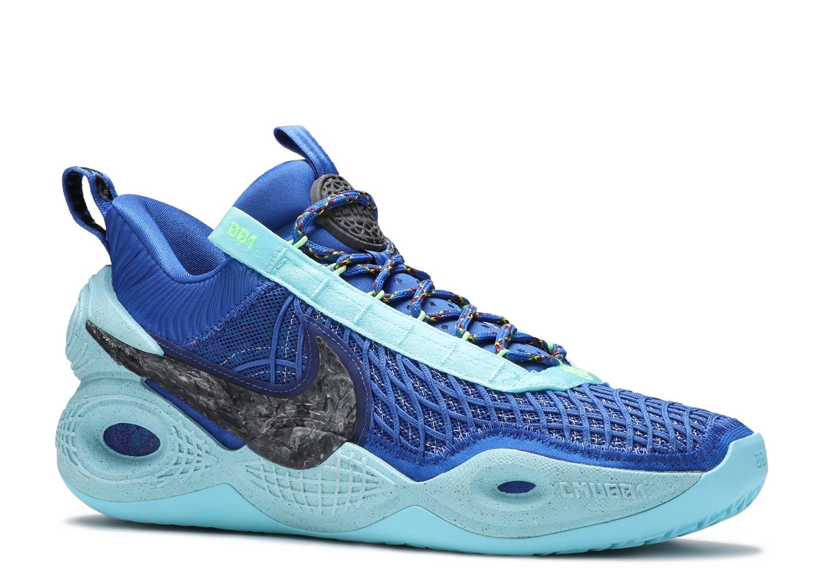 Nike cosmic unity game royal Clearance