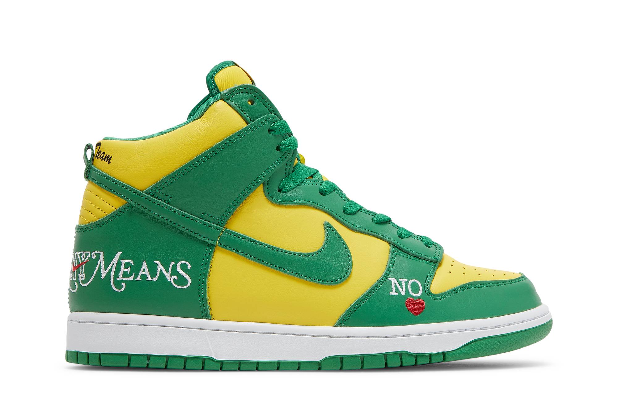brazil sbs nike