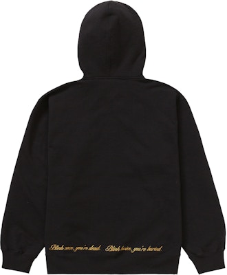 Supreme x Aeon Flux Zip Up Hooded Sweatshirt 'Black' - Novelship